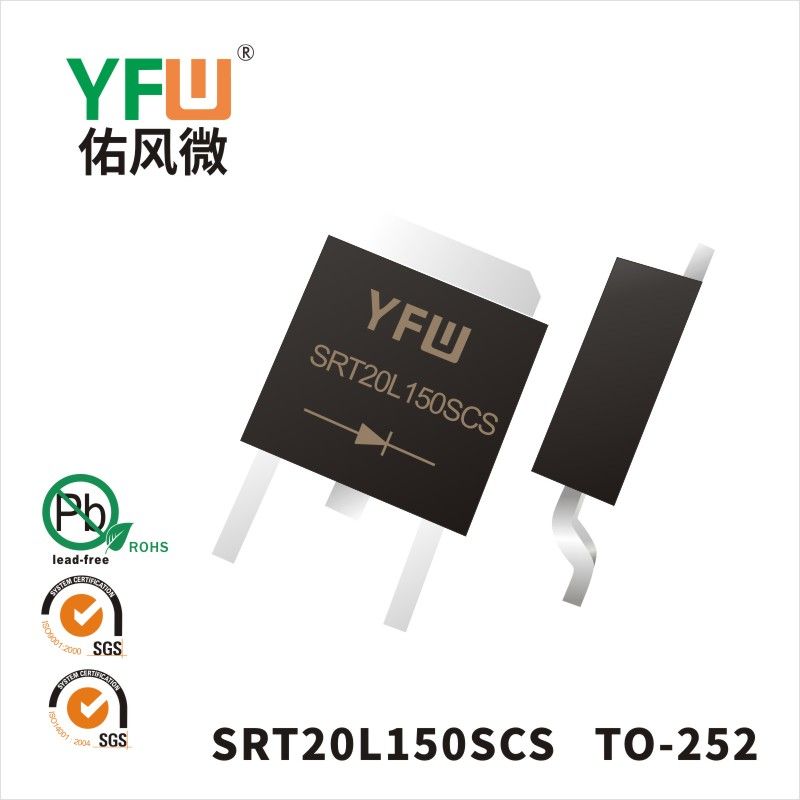 SRT20L150SCS   TO-252  Diode Schottky basse directe  YFW Youfeng Micro Factory