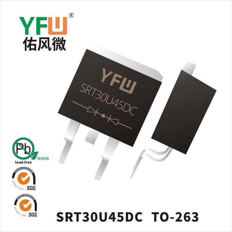 SRT30U45DC  TO-263  Diode Schottky basse directe  YFW Youfeng Micro Factory