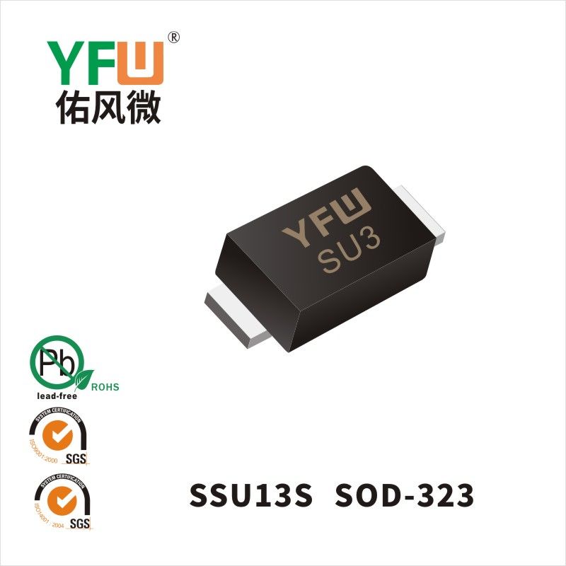 SSU13S   SOD-323(0805)  Diode Schottky basse directe  YFW Youfeng Micro Factory