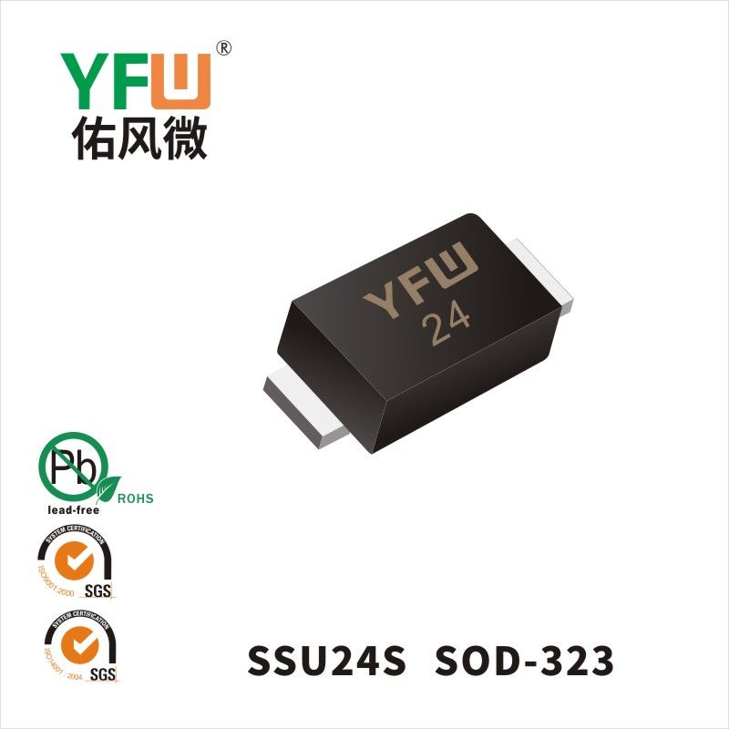 SSU24S   SOD-323(0805)  Diode Schottky basse directe  YFW Youfeng Micro Factory
