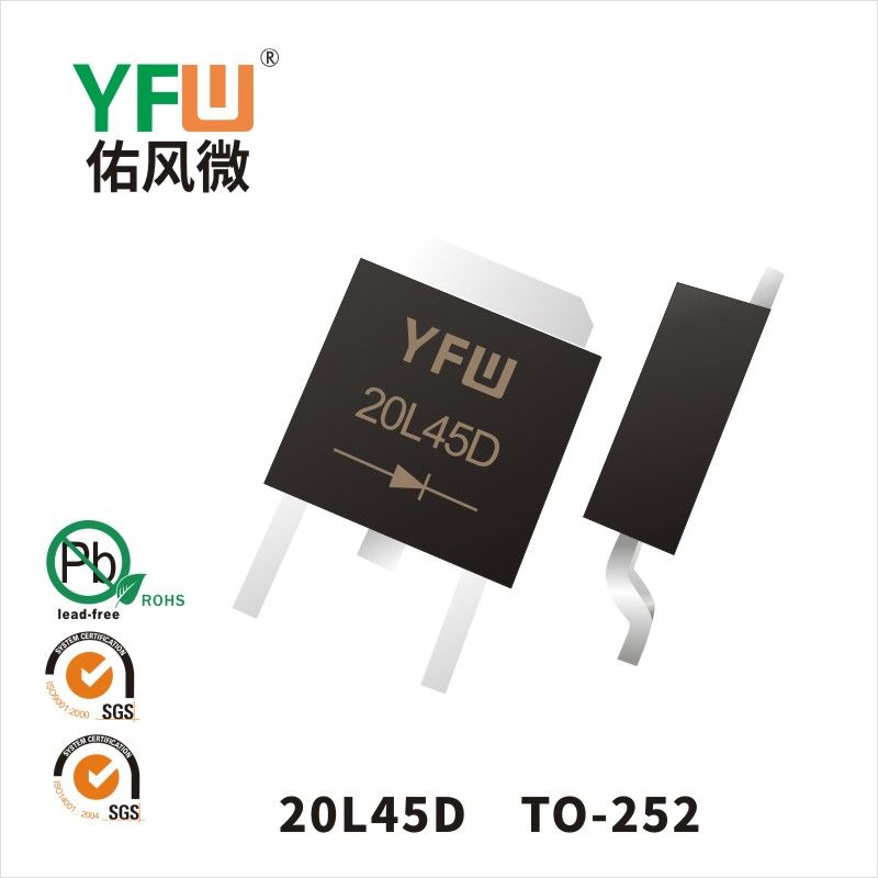 20L45D  TO-252  Diode Schottky basse directe  YFW Youfeng Micro Factory