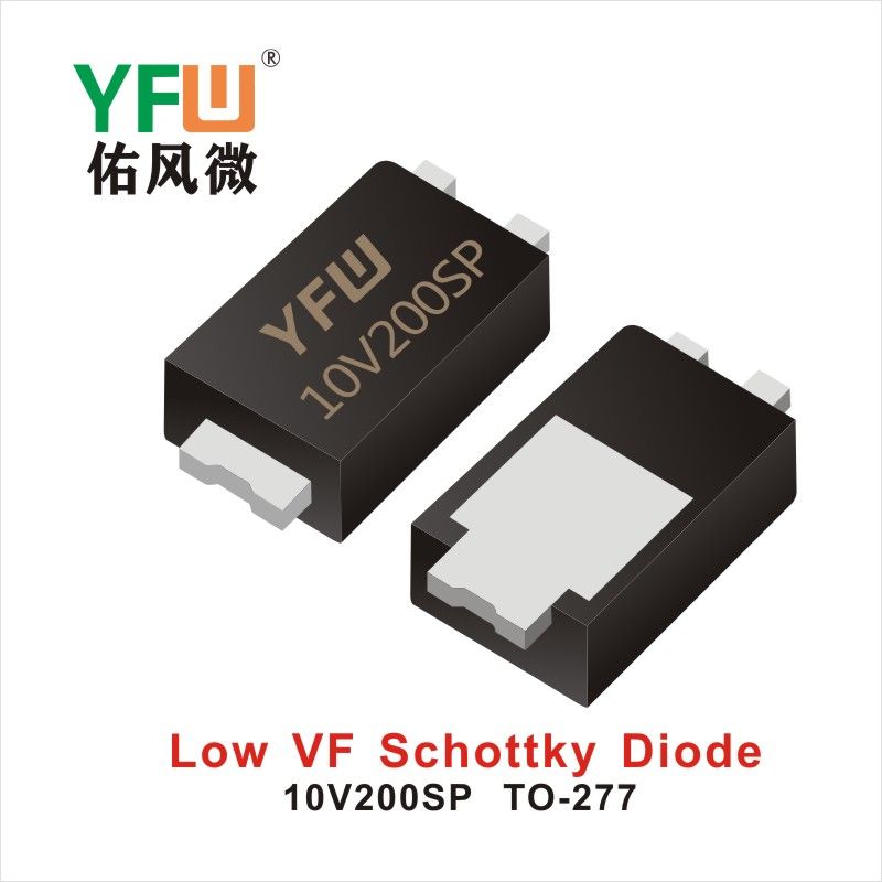 10V200SP  TO-277  Diode Schottky basse directe  YFW Youfeng Micro Factory