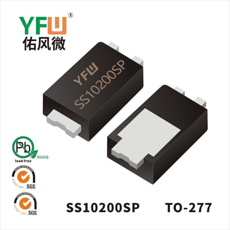 SS10200SP   TO-277  Diode Schottky basse directe  YFW Youfeng Micro Factory