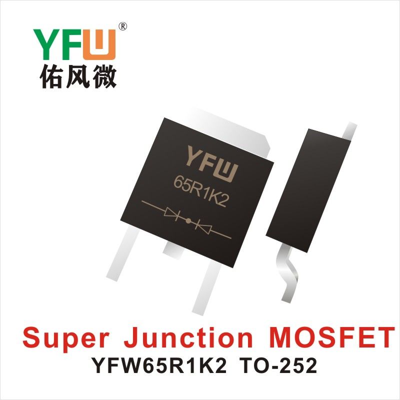 YFW65R1K2  TO-252  Tube à effet de champ de super - jonction  YFW Youfeng Micro Factory