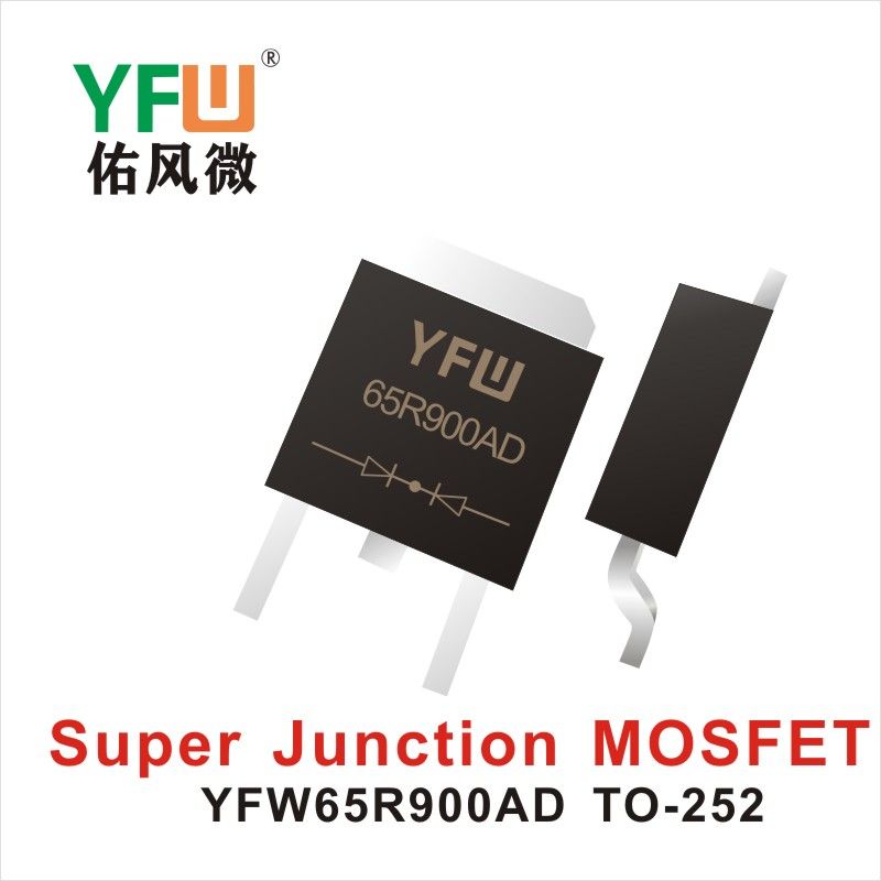 YFW65R900AD  TO-252  Tube à effet de champ de super - jonction  YFW Youfeng Micro Factory