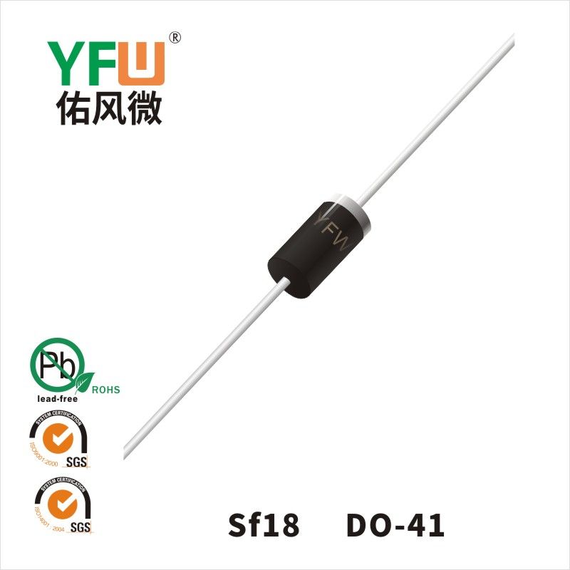 SF18   DO-41  Diode de récupération ultra rapide  YFW Youfeng Micro Factory