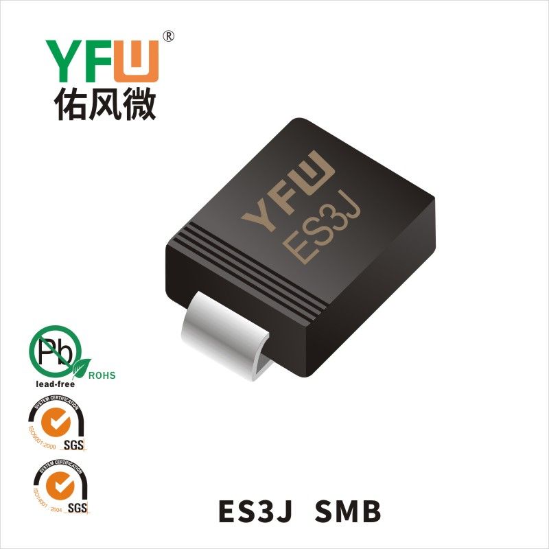 ES3J  SMB  Diode de récupération ultra rapide  YFW Youfeng Micro Factory