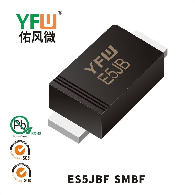ES5JBF  SMBF  Diode de récupération ultra rapide  YFW Youfeng Micro Factory