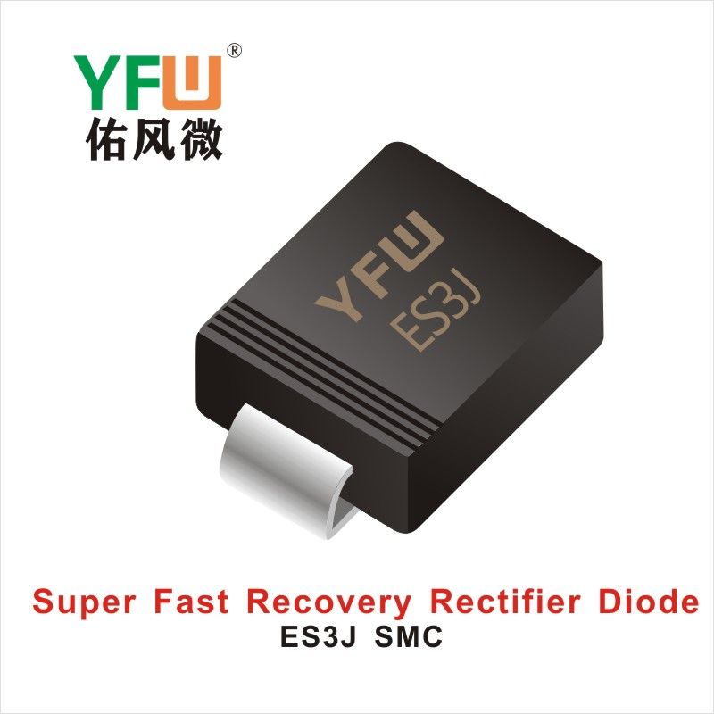 ES3J   SMC  Diode de récupération ultra rapide  YFW Youfeng Micro Factory