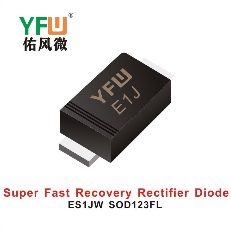 ES1JW   SOD-123FL  Diode de récupération ultra rapide  YFW Youfeng Micro Factory