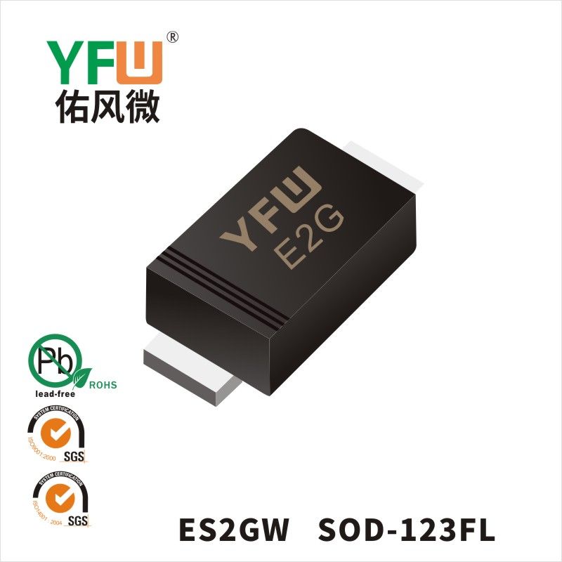 ES2GW  SOD-123FL  Diode de récupération ultra rapide  YFW Youfeng Micro Factory