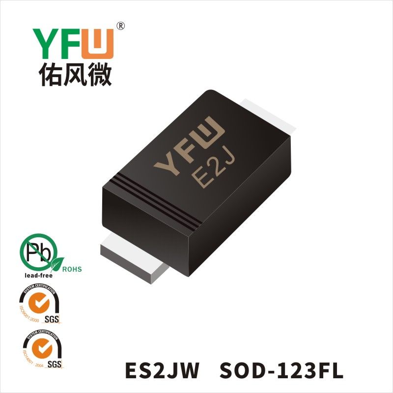 ES2JW  SOD-123FL  Diode de récupération ultra rapide  YFW Youfeng Micro Factory