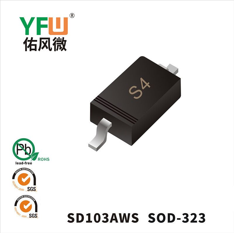 SD103AWS   SOD-323  Diode de récupération ultra rapide  YFW Youfeng Micro Factory