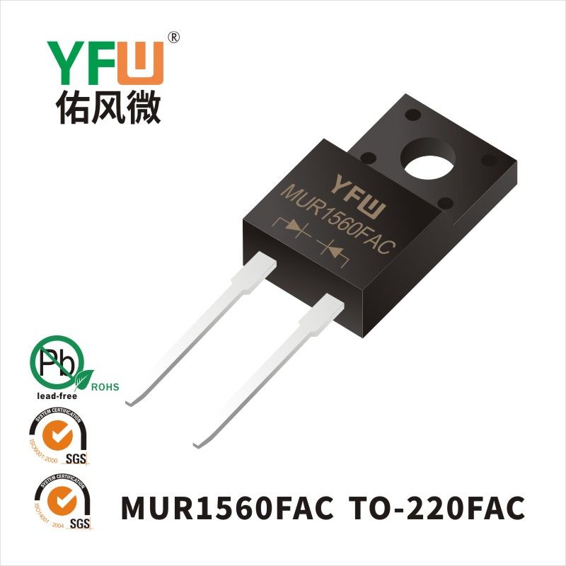 MUR1560FAC   TO-220FAC  Diode de récupération ultra rapide  YFW Youfeng Micro Factory