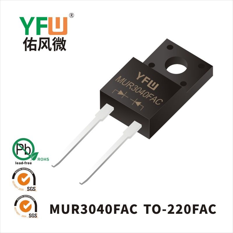 MUR3040FAC   TO-220FAC  Diode de récupération ultra rapide  YFW Youfeng Micro Factory