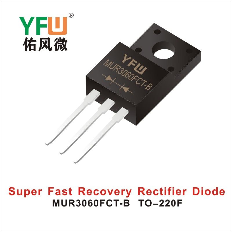 MUR3060FCT-B   TO-220F   Diode de récupération ultra rapide  YFW Youfeng Micro Factory