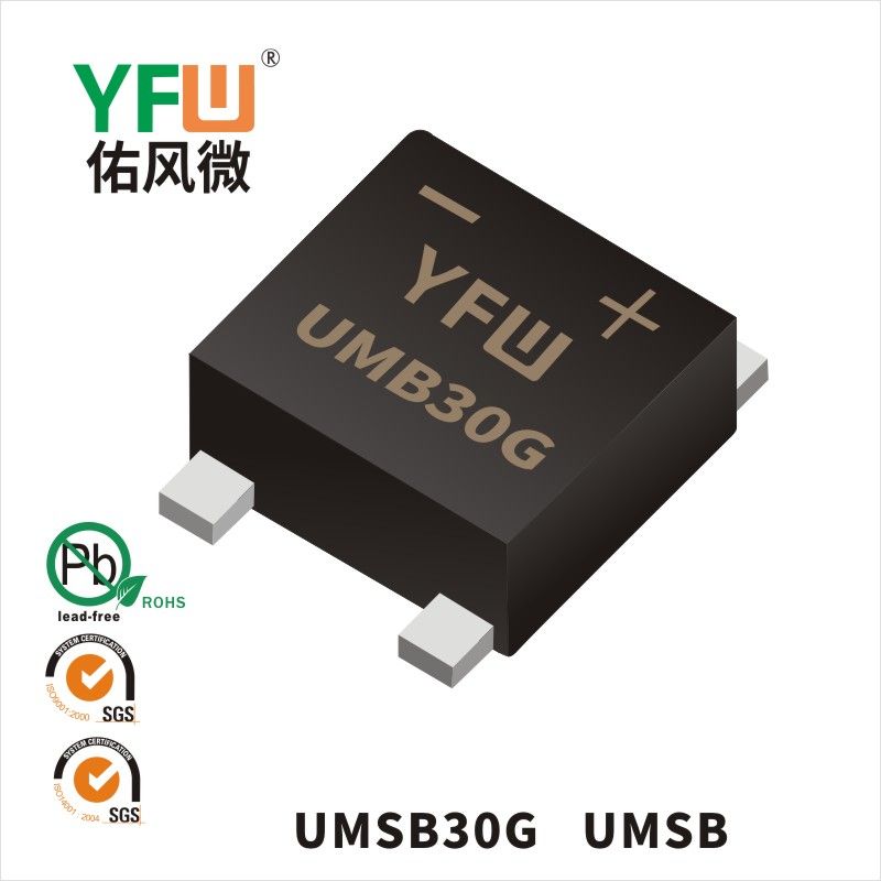 UMSB30G   UMSB   Pont redresseur haute efficacité   YFW Youfeng Micro Factory