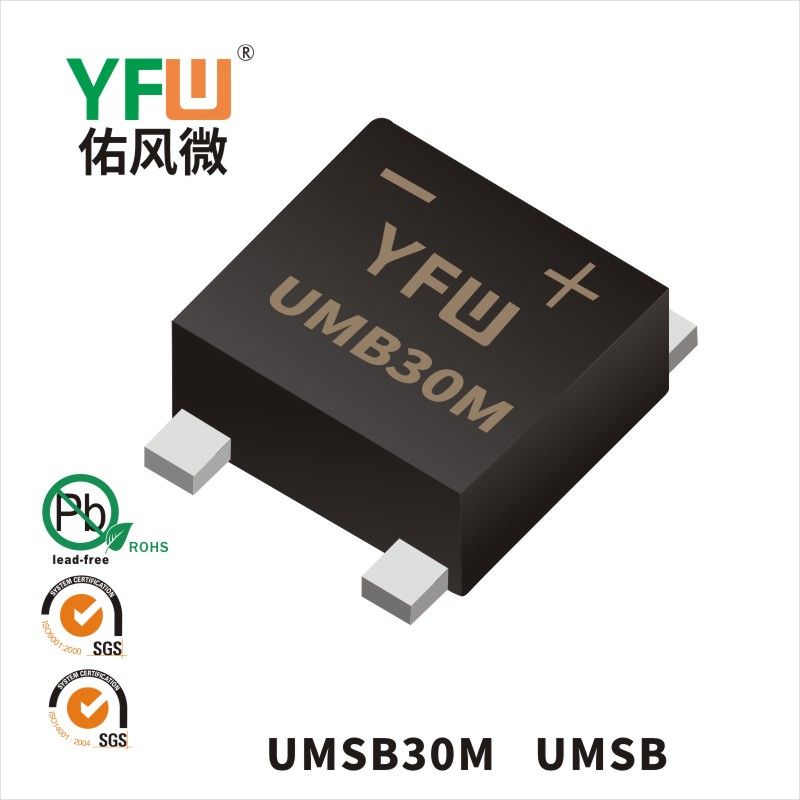 UMSB30M   UMSB   Pont redresseur haute efficacité   YFW Youfeng Micro Factory