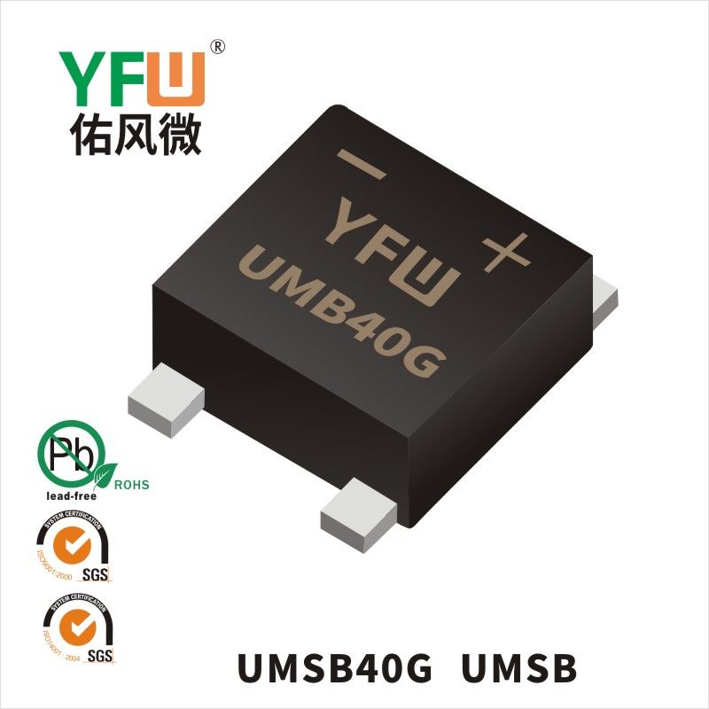 UMSB40G   UMSB   Pont redresseur haute efficacité   YFW Youfeng Micro Factory