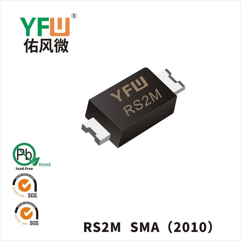 RS2M   SMA(2010)  Diode de récupération rapide  YFW Youfeng Micro Factory