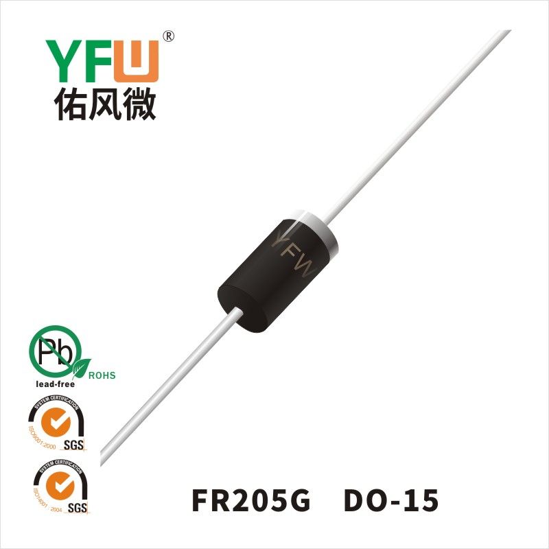FR205G   DO-15  Diode de récupération rapide  YFW Youfeng Micro Factory