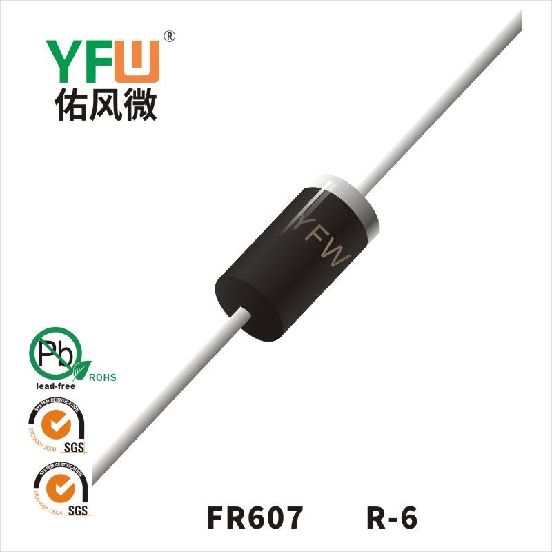FR607   R-6  Diode de récupération rapide  YFW Youfeng Micro Factory