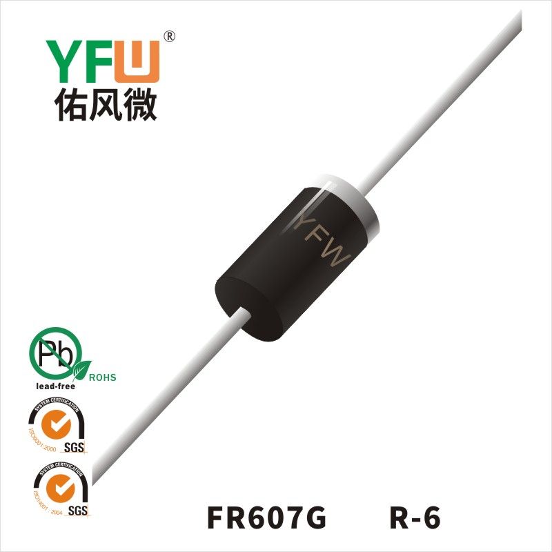 FR607G   R-6  Diode de récupération rapide  YFW Youfeng Micro Factory
