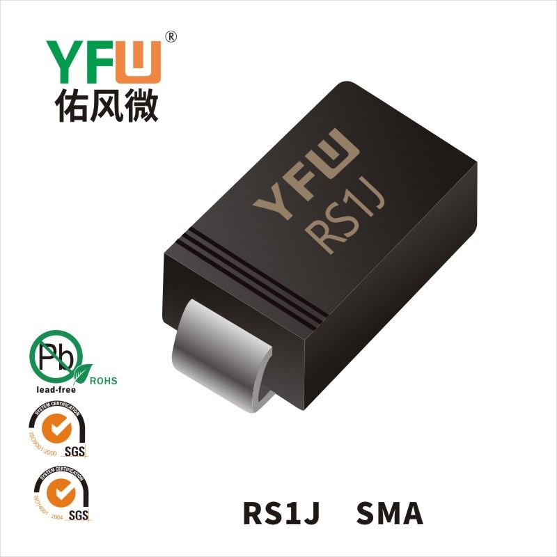 RS1J   SMA  Diode de récupération rapide  YFW Youfeng Micro Factory
