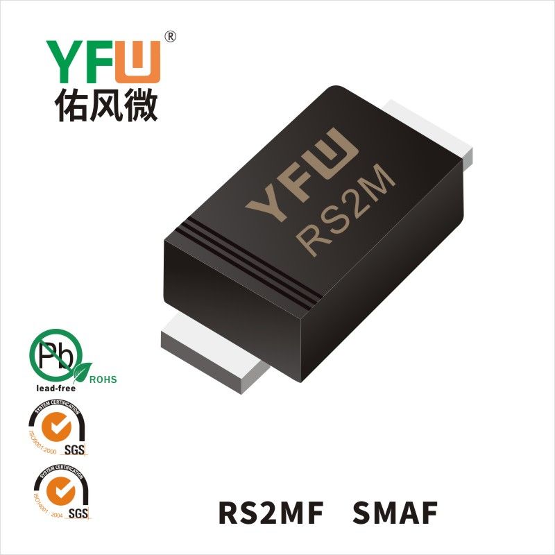 RS2MF  SMAF  Diode de récupération rapide  YFW Youfeng Micro Factory