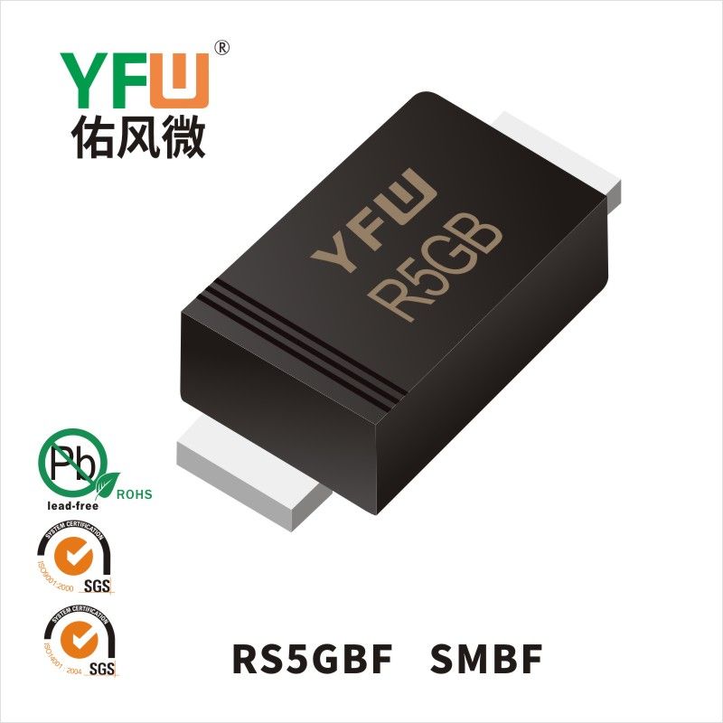 RS5GBF  SMBF  Diode de récupération rapide  YFW Youfeng Micro Factory