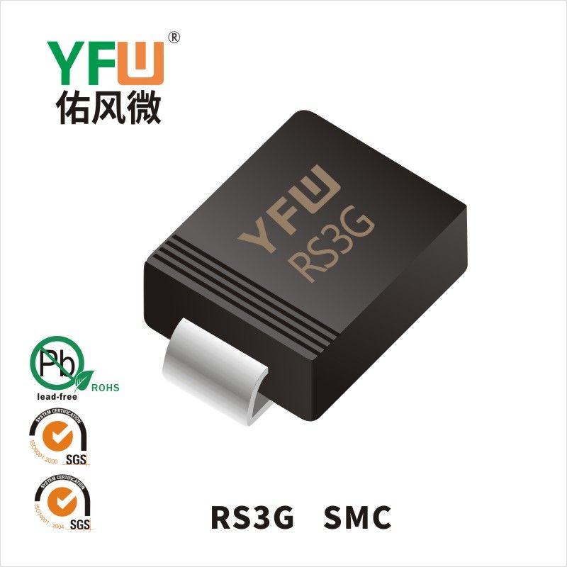 RS3G  SMC  Diode de récupération rapide  YFW Youfeng Micro Factory
