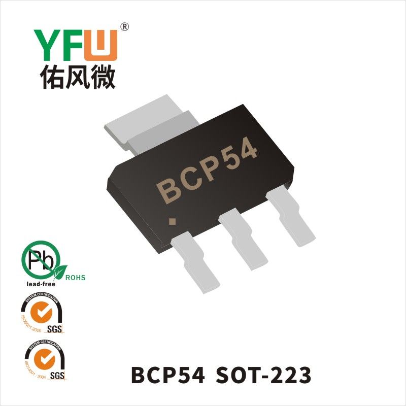 BCP54   SOT-223  Transistors  YFW Youfeng Micro Factory