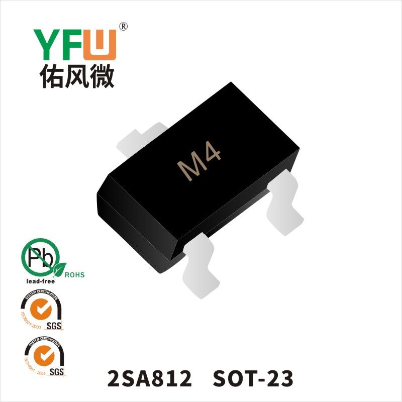2SA812  SOT-23  Transistors  YFW Youfeng Micro Factory