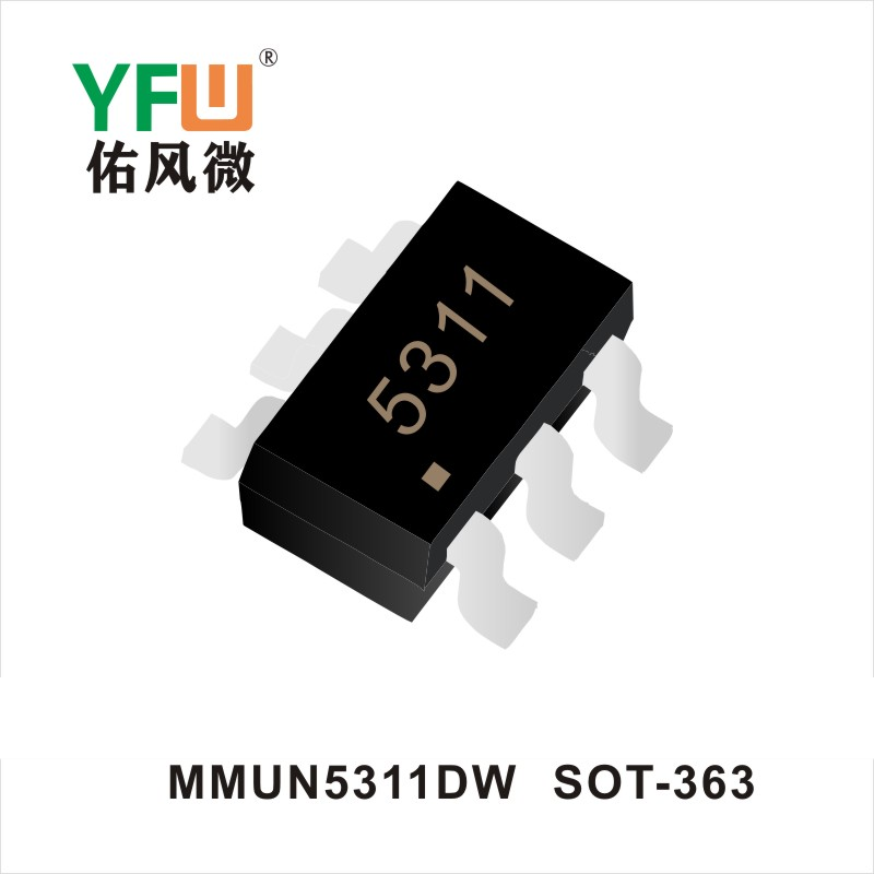 MMUN5311DW   SOT-363  Transistors  YFW Youfeng Micro Factory