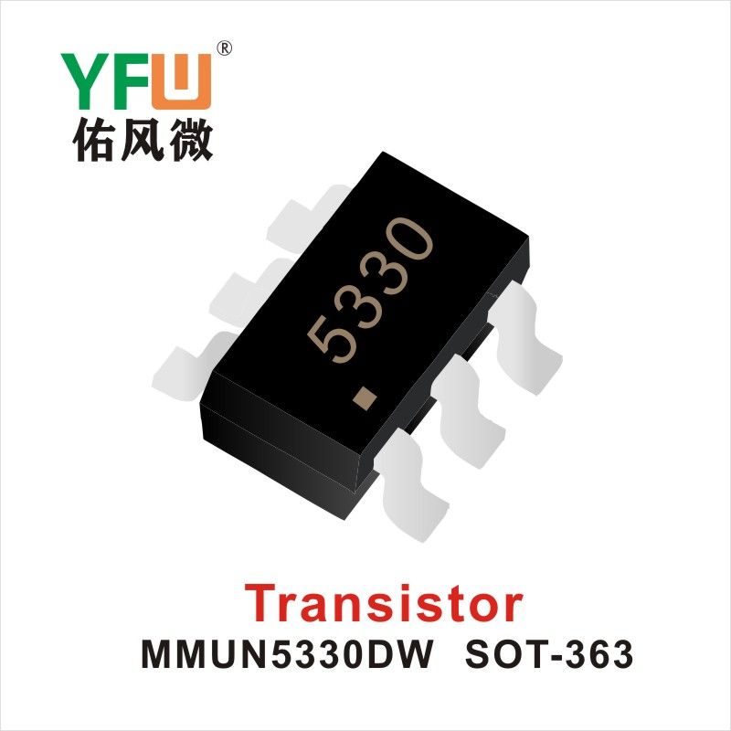MMUN5330DW   SOT-363  Transistors  YFW Youfeng Micro Factory