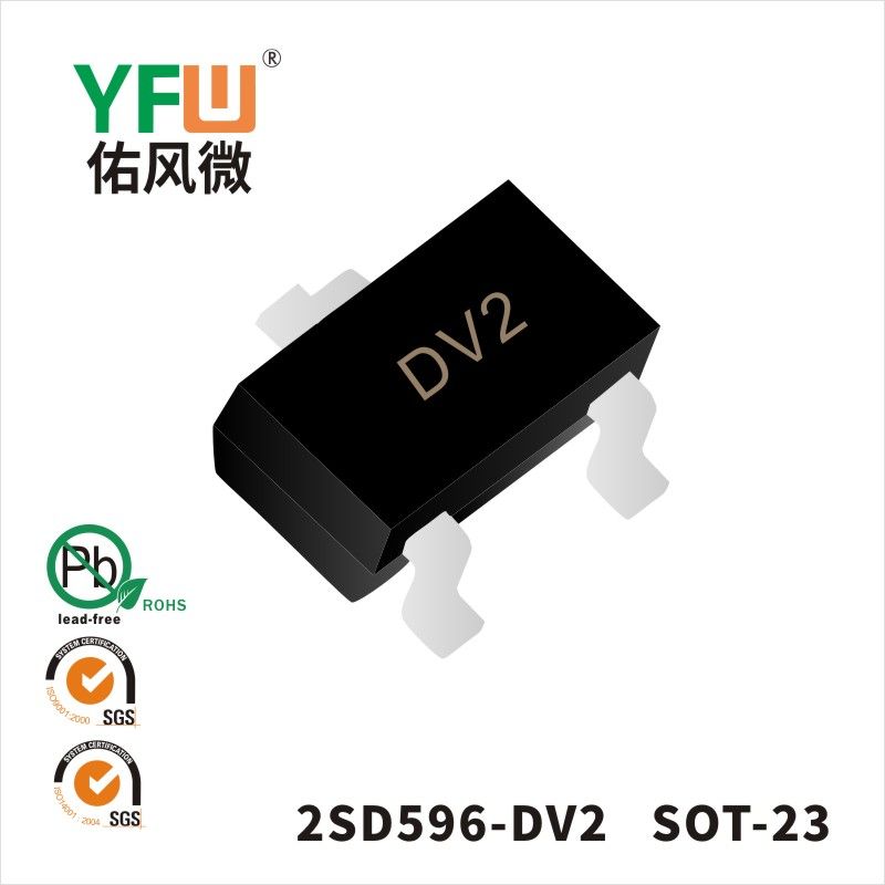 2SD596  SOT-23  Transistors  YFW Youfeng Micro Factory