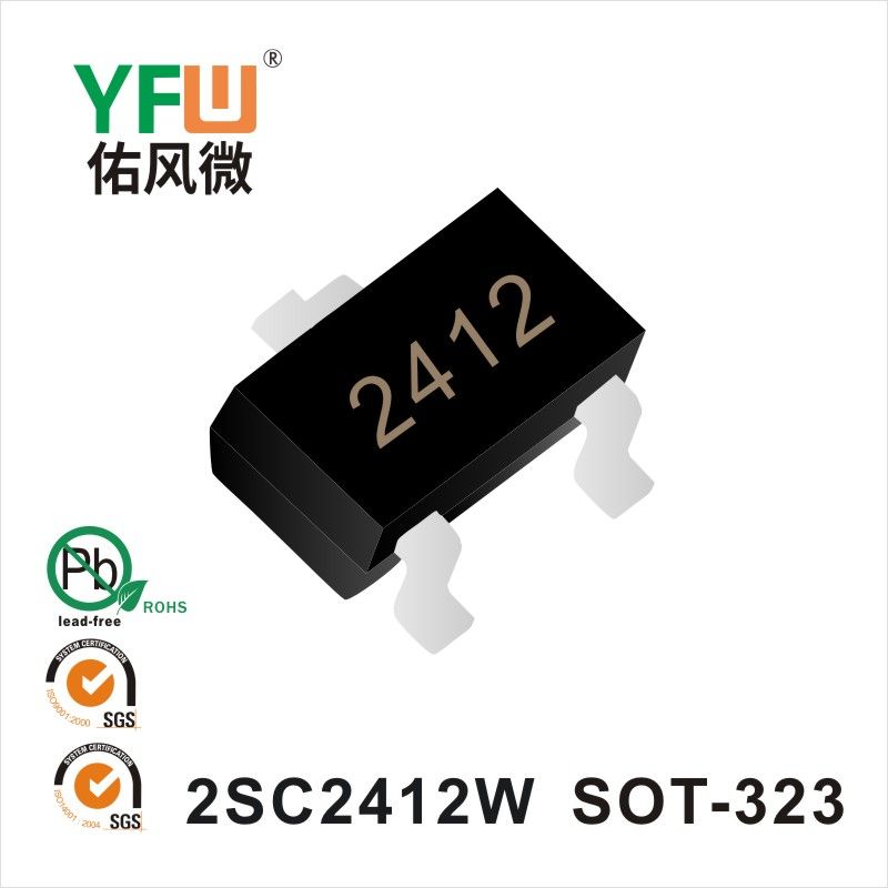 2SC2412W   SOT-323  Transistors  YFW Youfeng Micro Factory