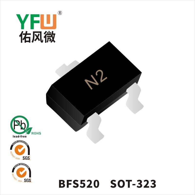 BFS520   SOT-323  Transistors  YFW Youfeng Micro Factory