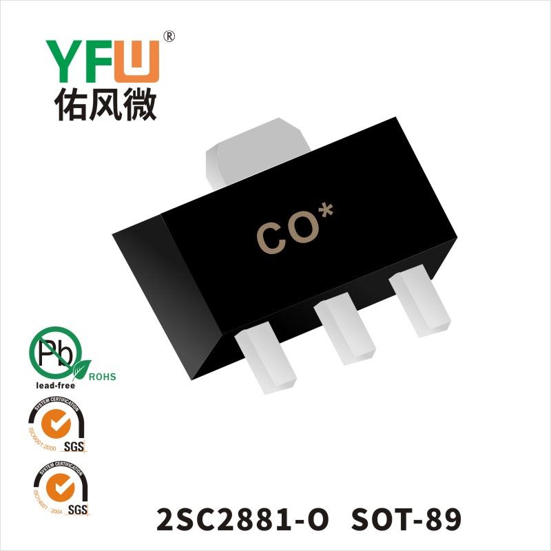 2SC2881  SOT-89  Transistors  YFW Youfeng Micro Factory