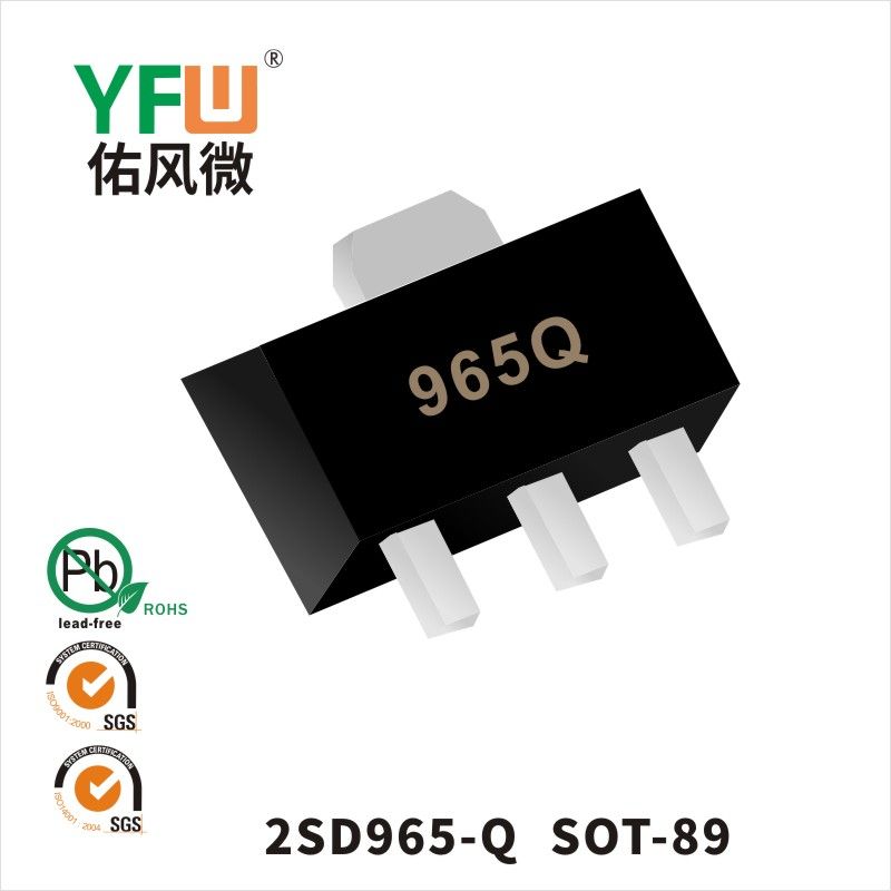 2SD965  SOT-89  Transistors  YFW Youfeng Micro Factory