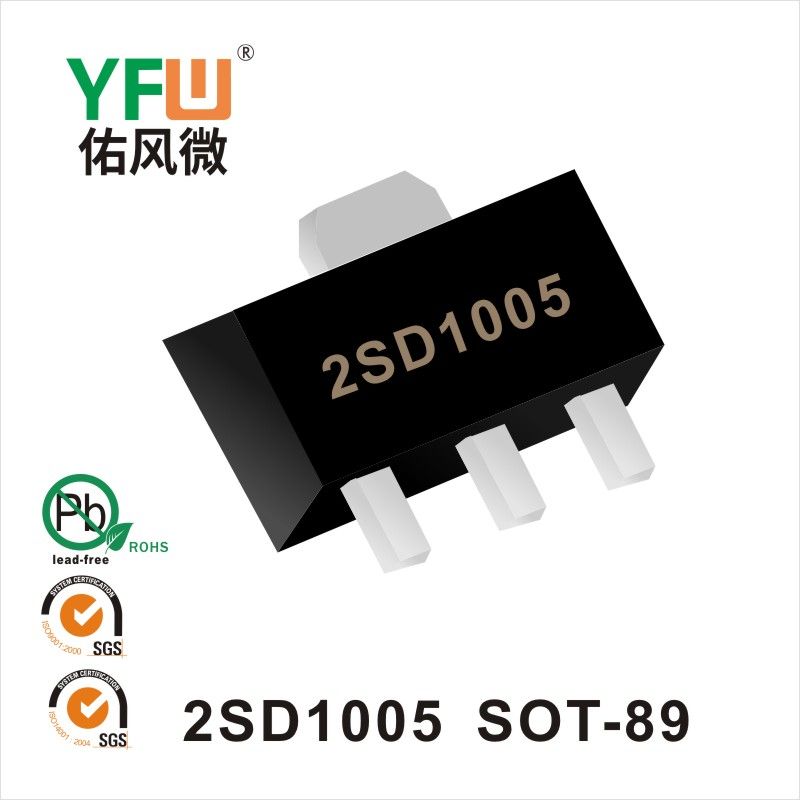 2SD1005  SOT-89  Transistors  YFW Youfeng Micro Factory