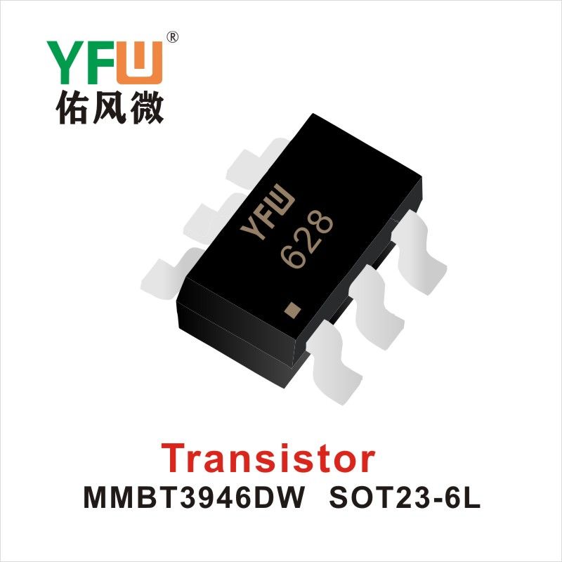 MMBT3946DW   SOT-23  Transistors  YFW Youfeng Micro Factory