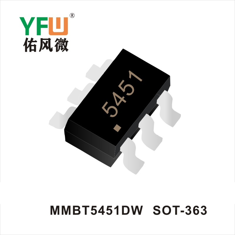 MMBT5451DW  SOT-363  Transistors  YFW Youfeng Micro Factory