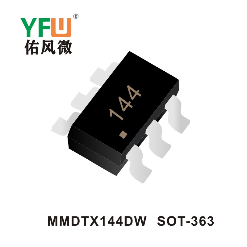 MMDTX144DW  SOT-363  Transistors  YFW Youfeng Micro Factory
