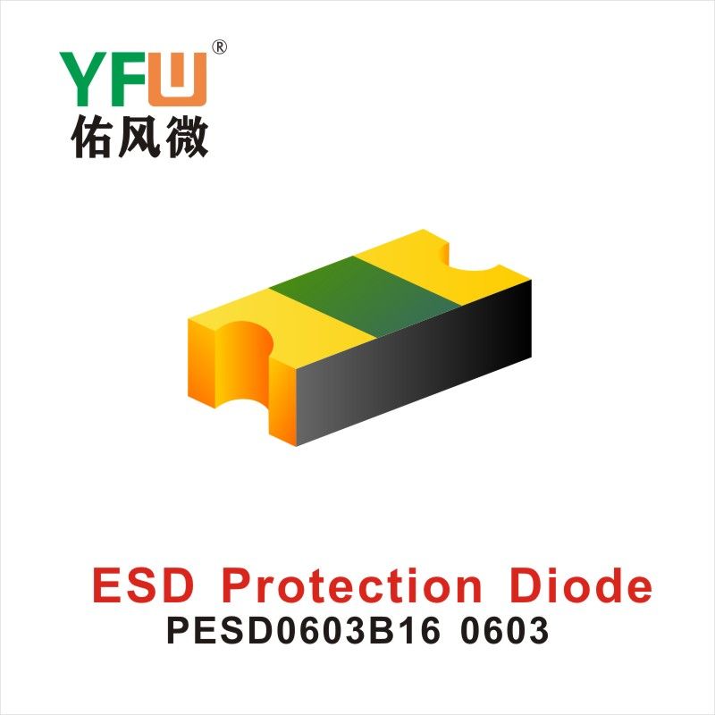 PESD0603B16  0603  Diode de protection électrostatique  YFW Youfeng Micro Factory
