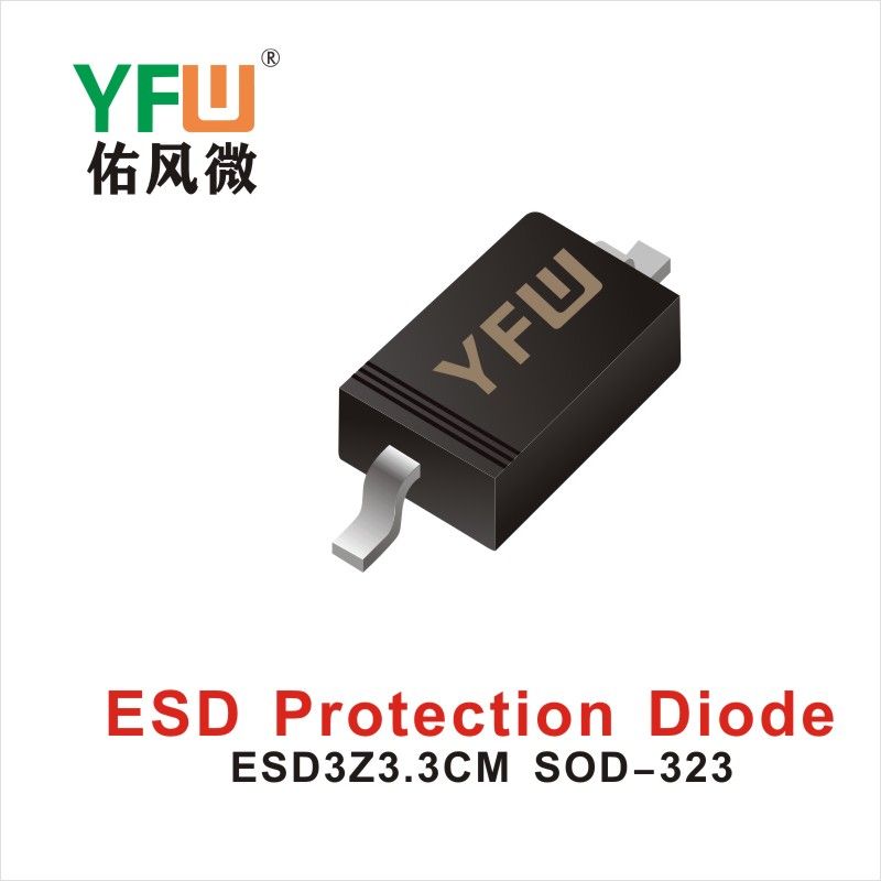 ESD3Z3.3CM  SOD-323  Diode de protection électrostatique  YFW Youfeng Micro Factory