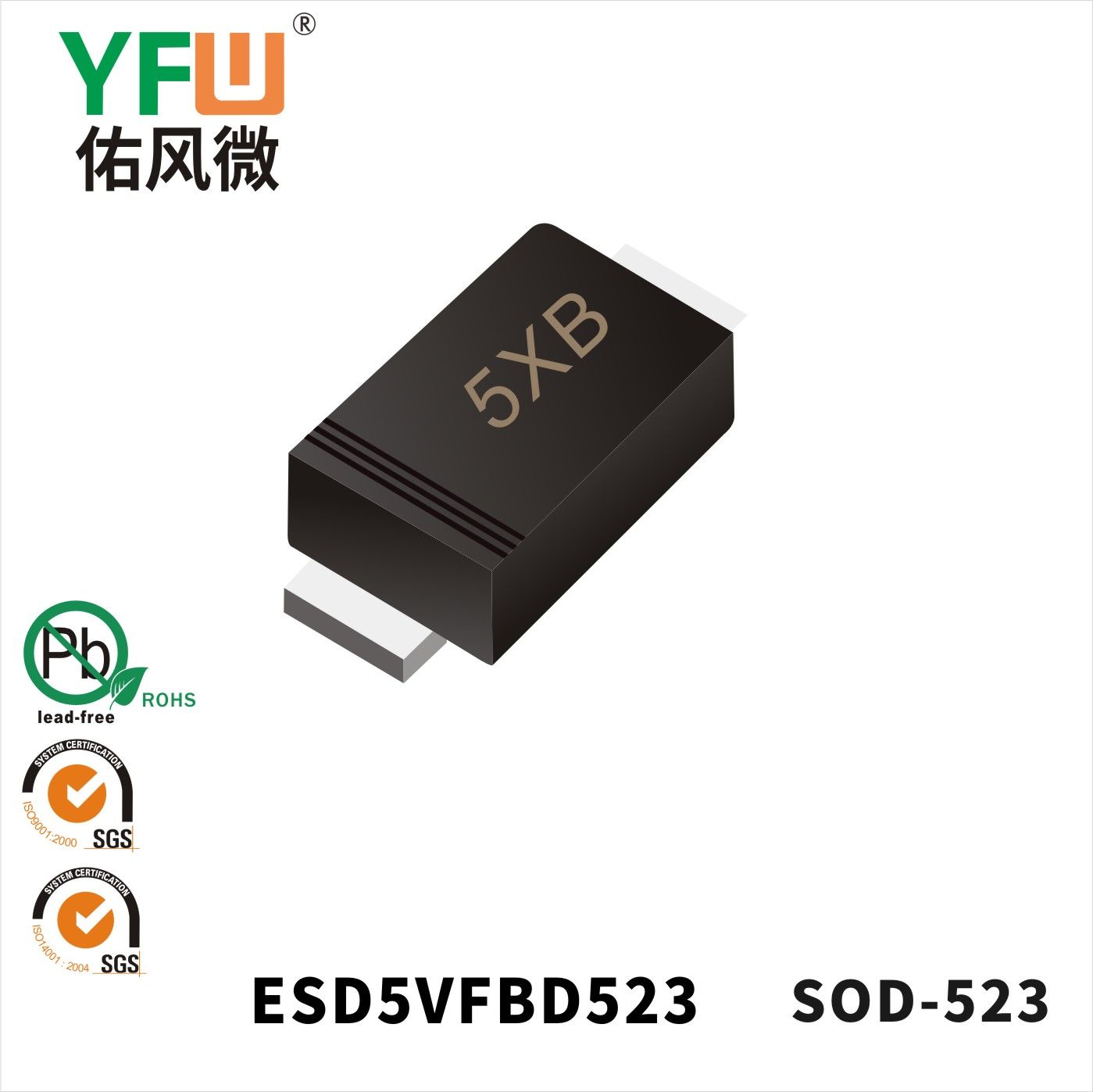 ESD5VFBD523   SOD-523  Diode de protection électrostatique  YFW Youfeng Micro Factory
