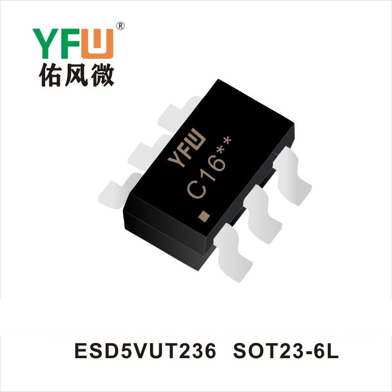 ESD5VUT236   SOT23-6  Diode de protection électrostatique  YFW Youfeng Micro Factory