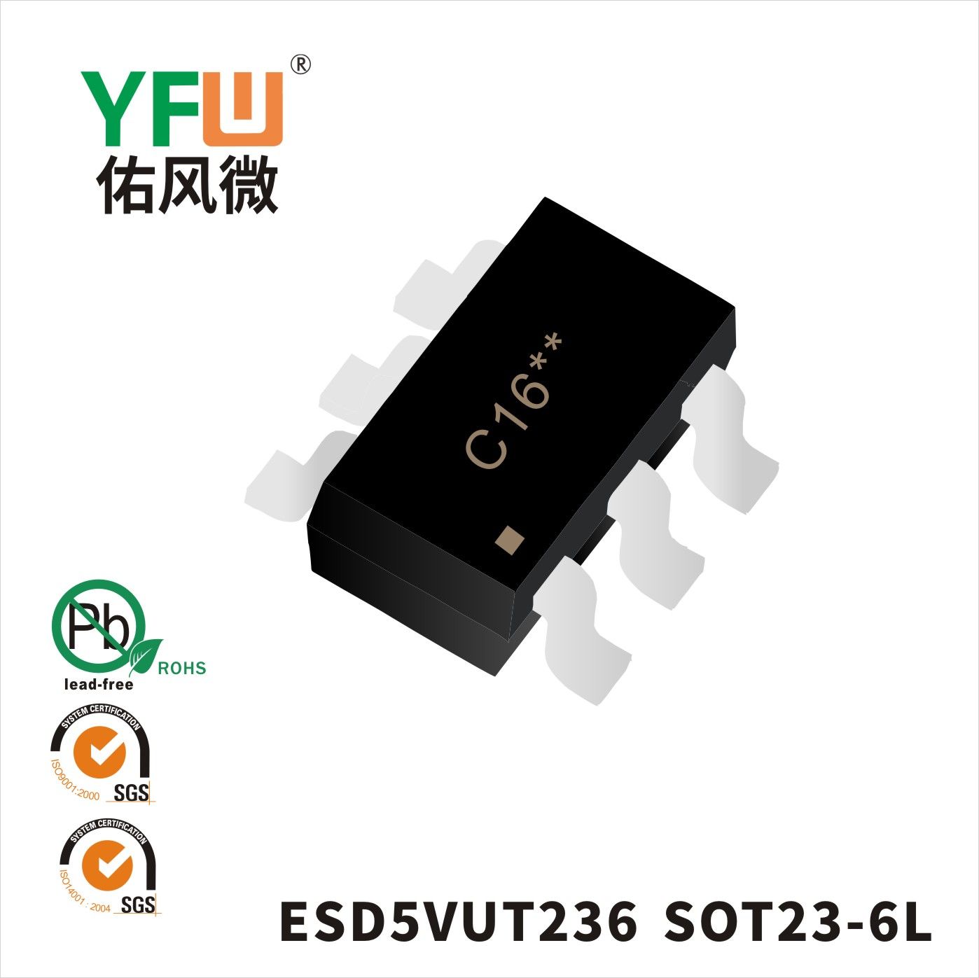 ESD5VUT236   SOT23-6L   Diode de protection électrostatique  YFW Youfeng Micro Factory