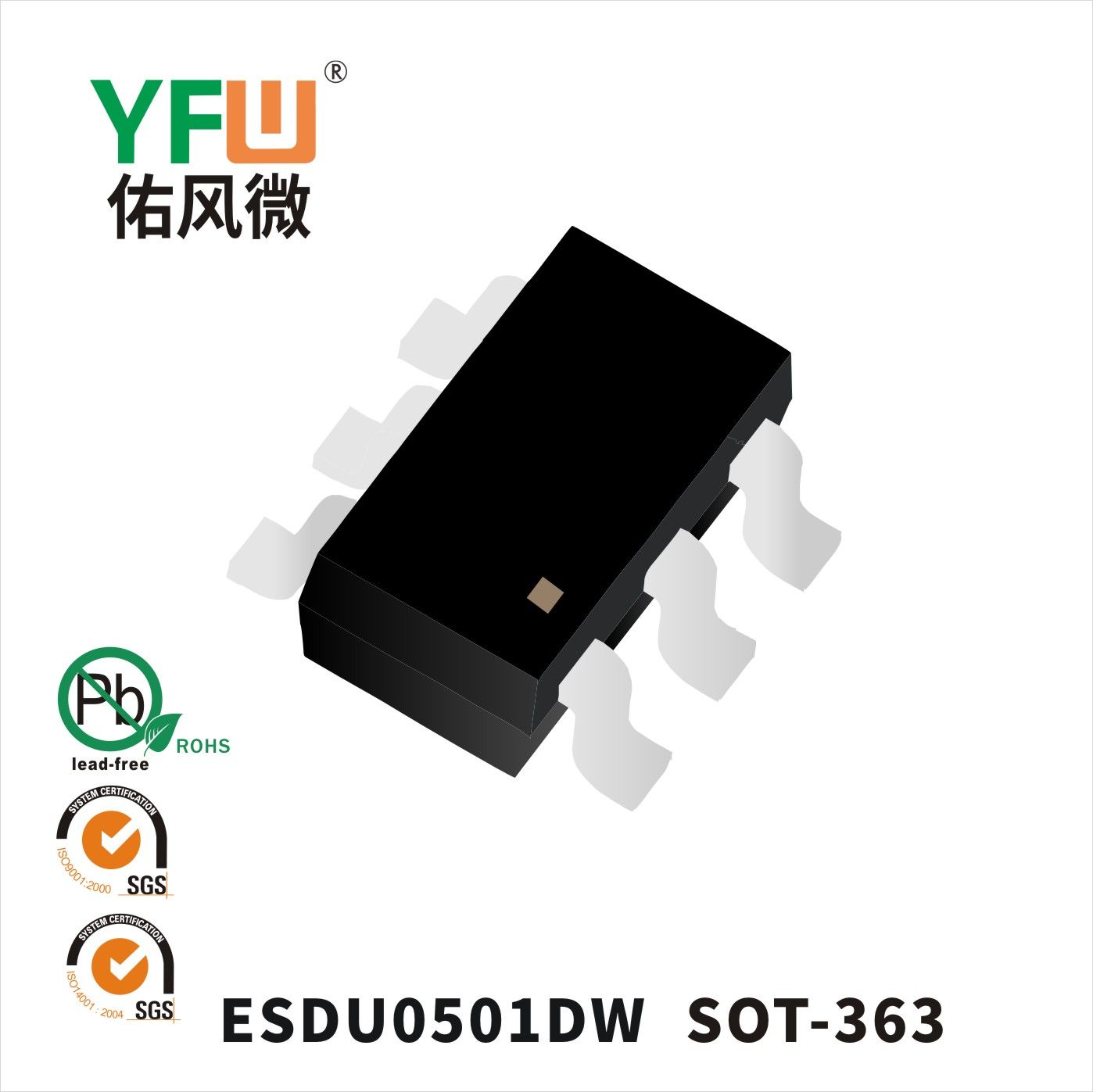 ESDU0501DW   SOT-363   Diode de protection électrostatique  YFW Youfeng Micro Factory
